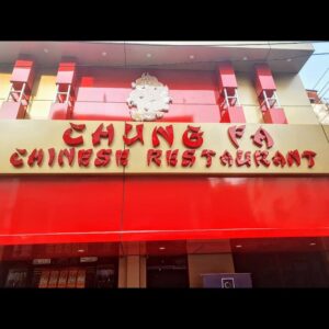 Read more about the article Chung Fa Chinese Restaurant