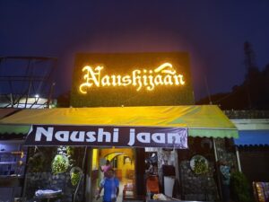 Read more about the article Naushijaan Darbar the buffet restaurant