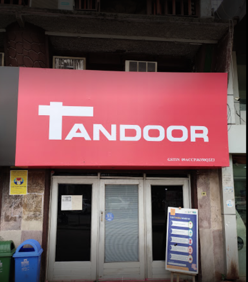 Read more about the article Tandoor