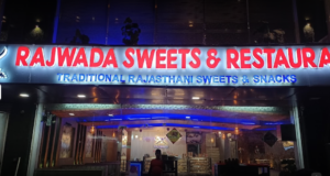 Read more about the article Rajwada Restaurant