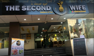 Read more about the article The Second Wife Restaurant