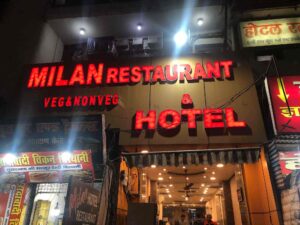 Read more about the article Milan~A Speciality Restaurant