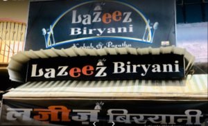 Read more about the article LaZeeZ Biryani