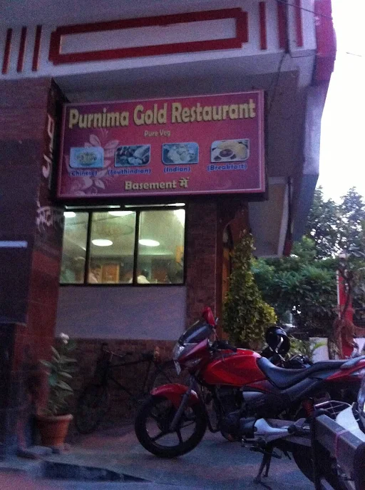 Purnima Gold Restaurant